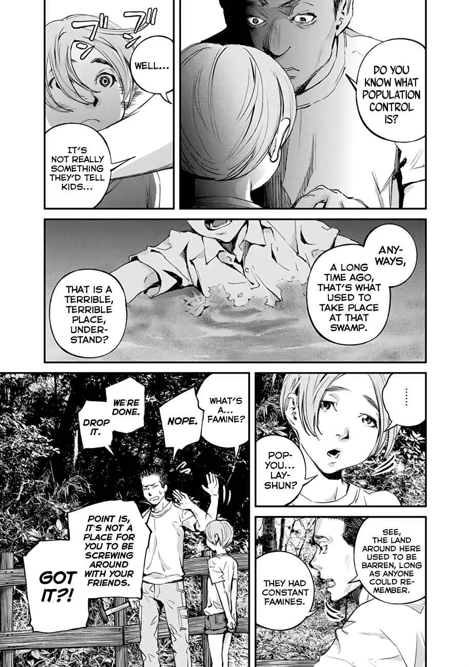 Maga Maga Yama Chapter 2: Koumezawa - Page 19