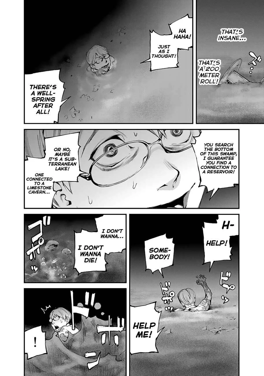 Maga Maga Yama Chapter 2: Koumezawa - Page 22