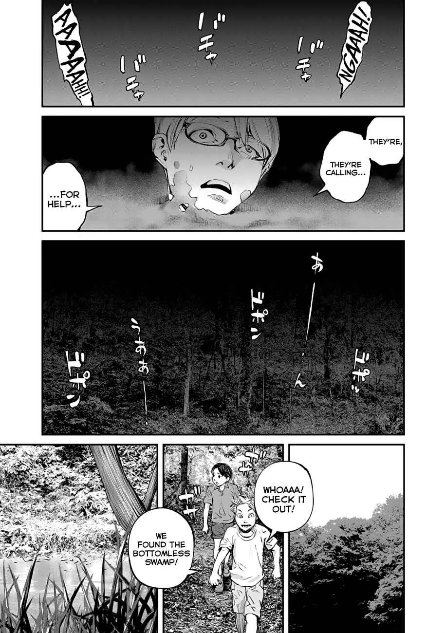 Maga Maga Yama Chapter 2: Koumezawa - Page 25