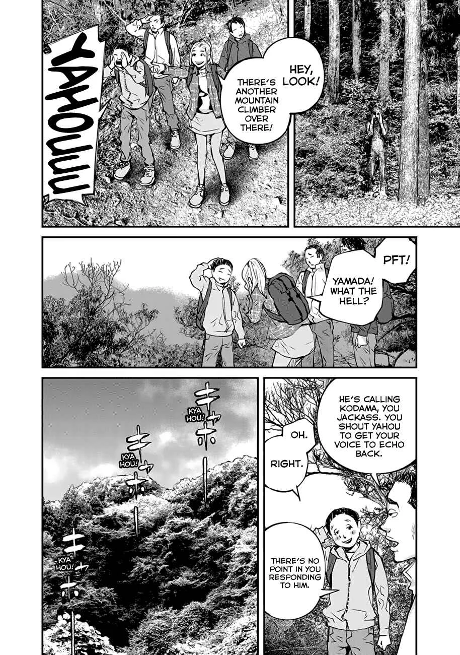 Maga Maga Yama Chapter 3: Kodama - Page 4