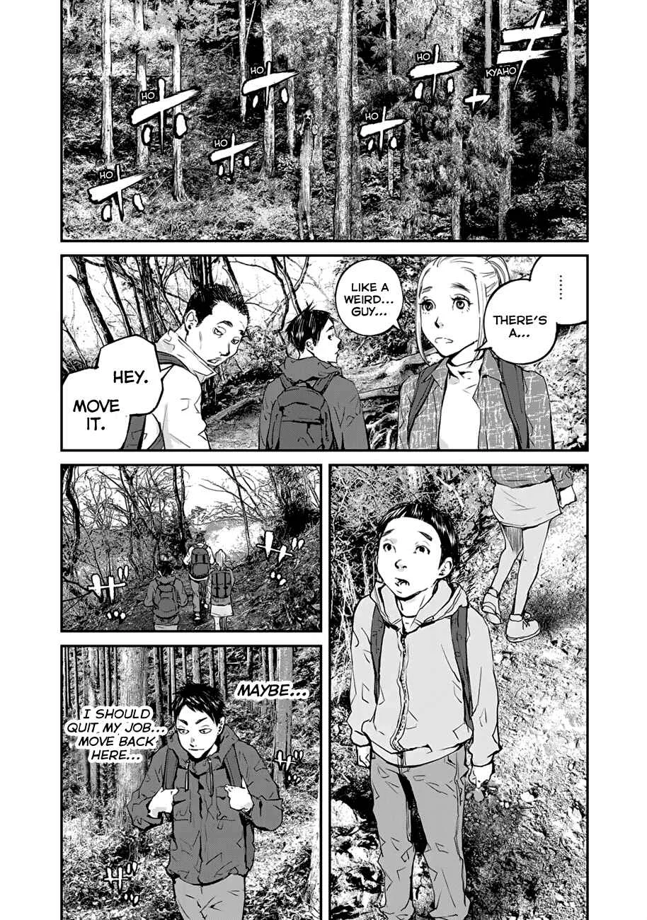 Maga Maga Yama Chapter 3: Kodama - Page 5