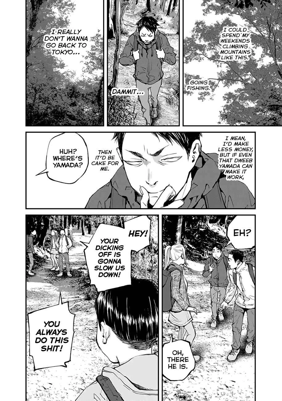 Maga Maga Yama Chapter 3: Kodama - Page 6