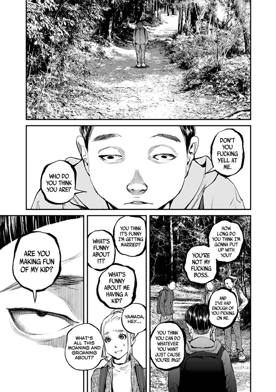 Maga Maga Yama Chapter 3: Kodama - Page 7