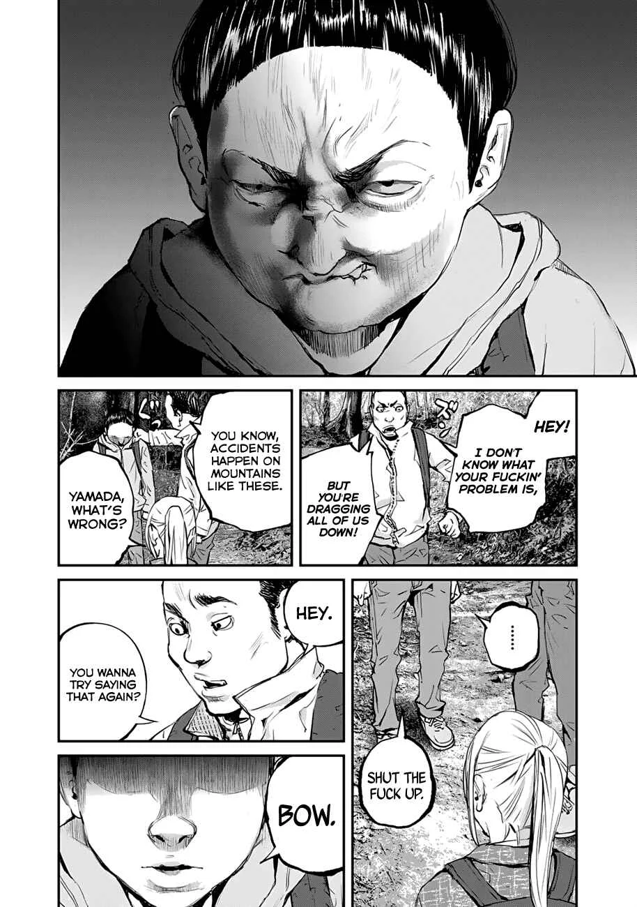 Maga Maga Yama Chapter 3: Kodama - Page 8