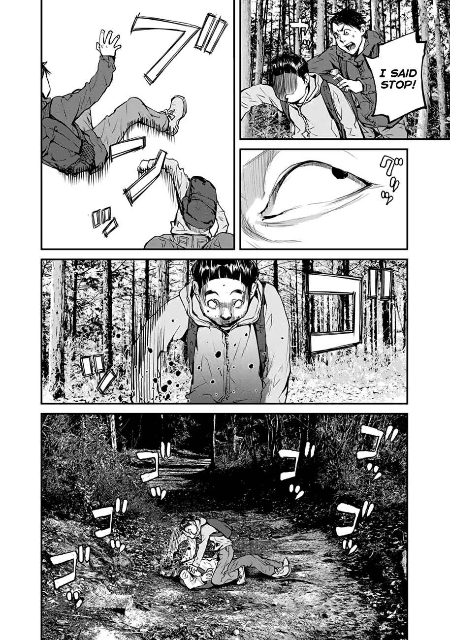 Maga Maga Yama Chapter 3: Kodama - Page 10