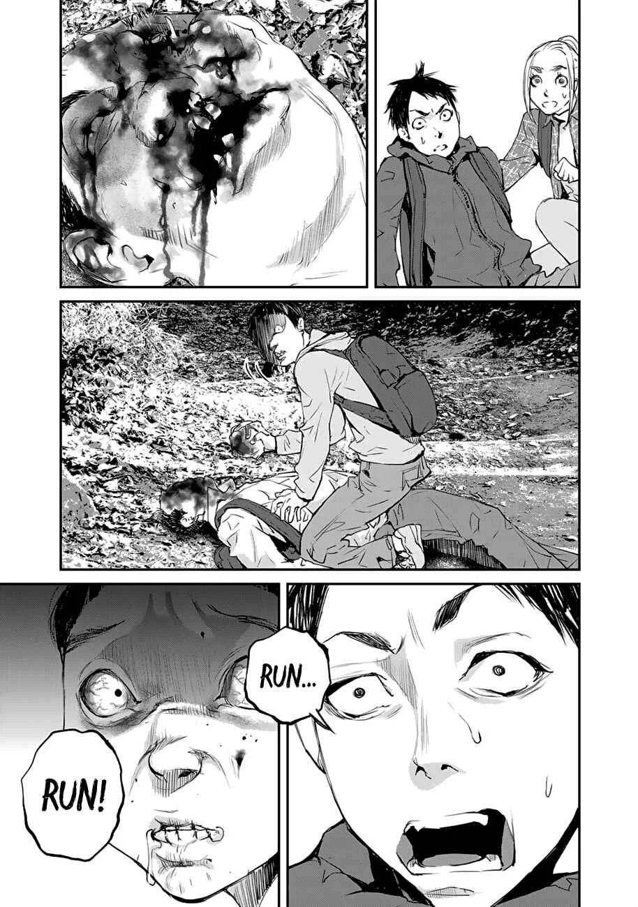 Maga Maga Yama Chapter 3: Kodama - Page 11