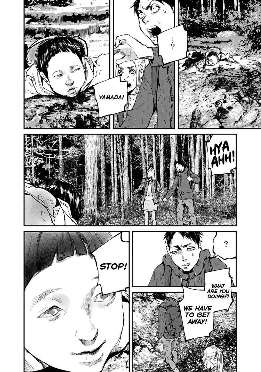 Maga Maga Yama Chapter 3: Kodama - Page 14