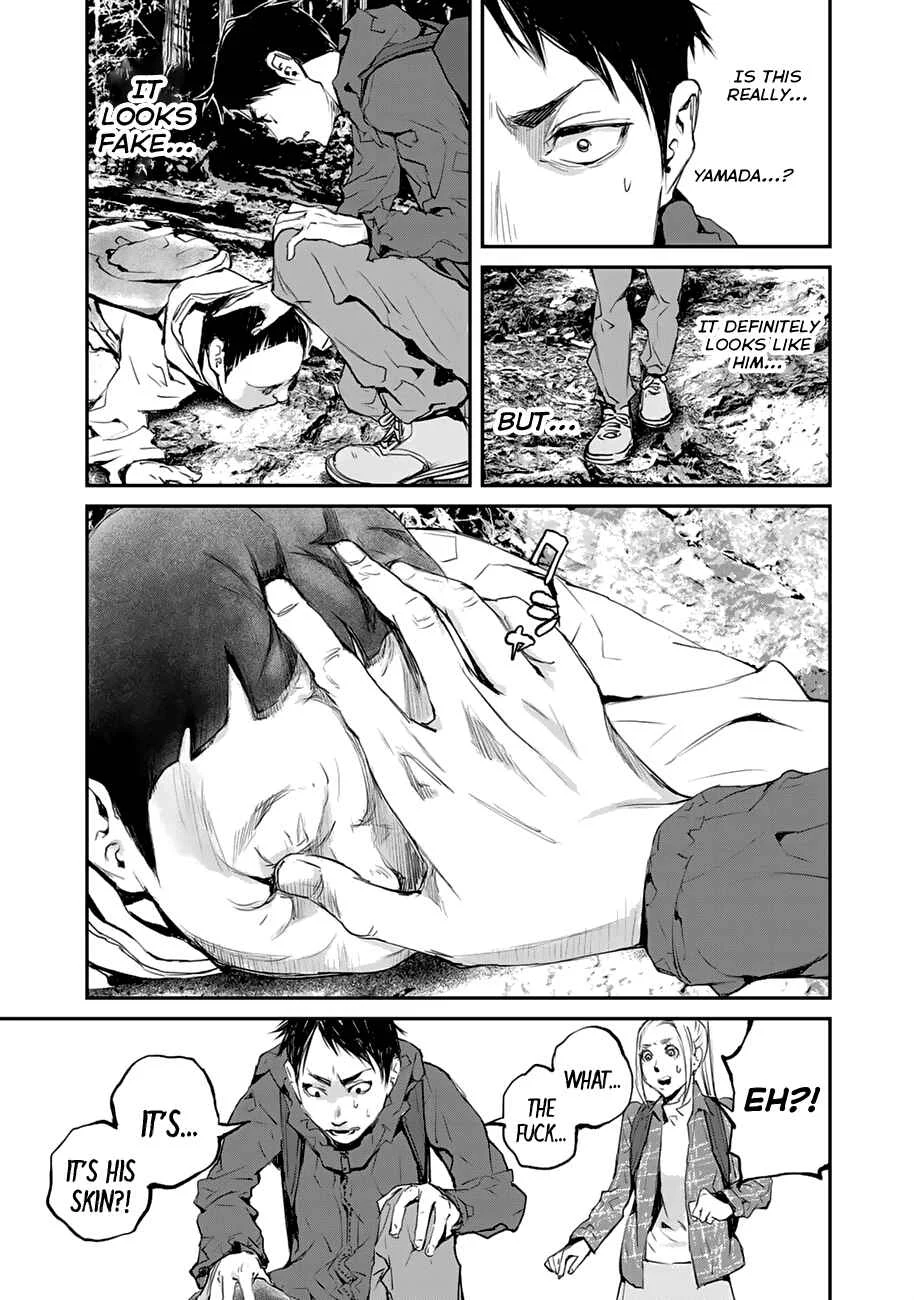 Maga Maga Yama Chapter 3: Kodama - Page 15