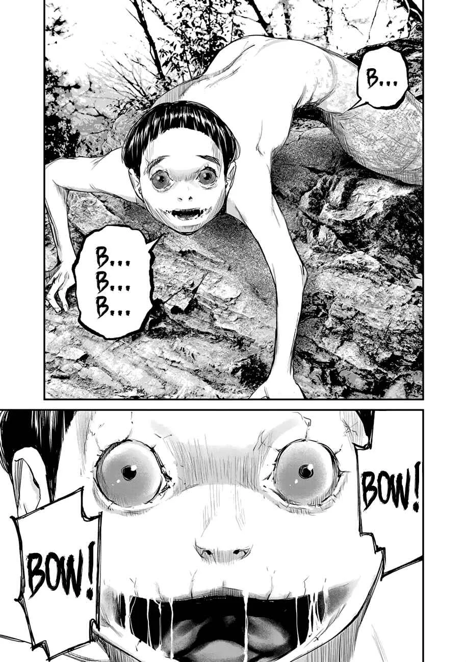 Maga Maga Yama Chapter 3: Kodama - Page 17