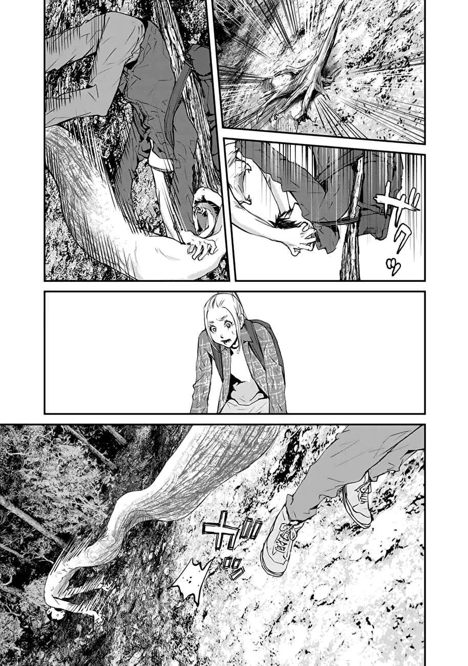 Maga Maga Yama Chapter 3: Kodama - Page 19