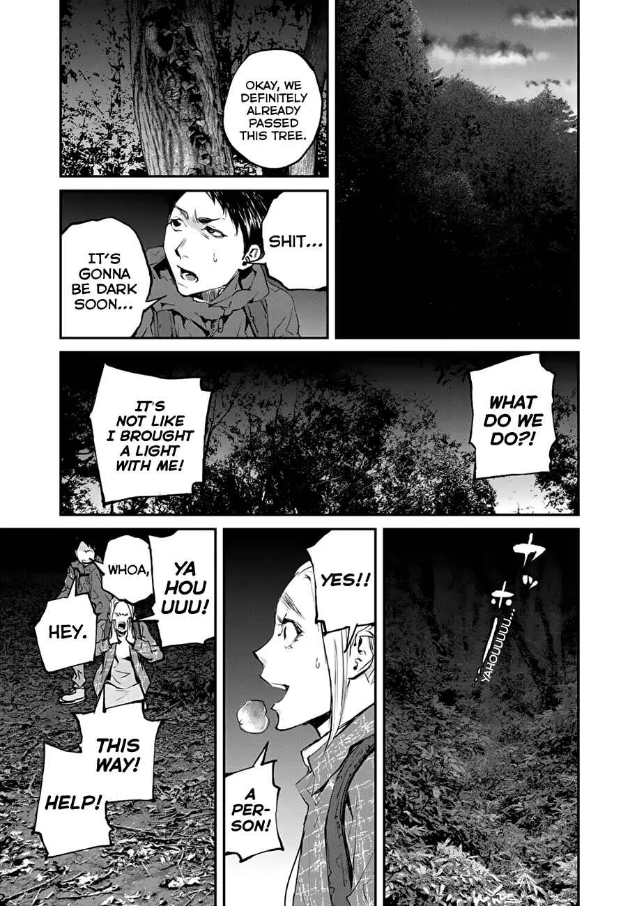 Maga Maga Yama Chapter 3: Kodama - Page 21