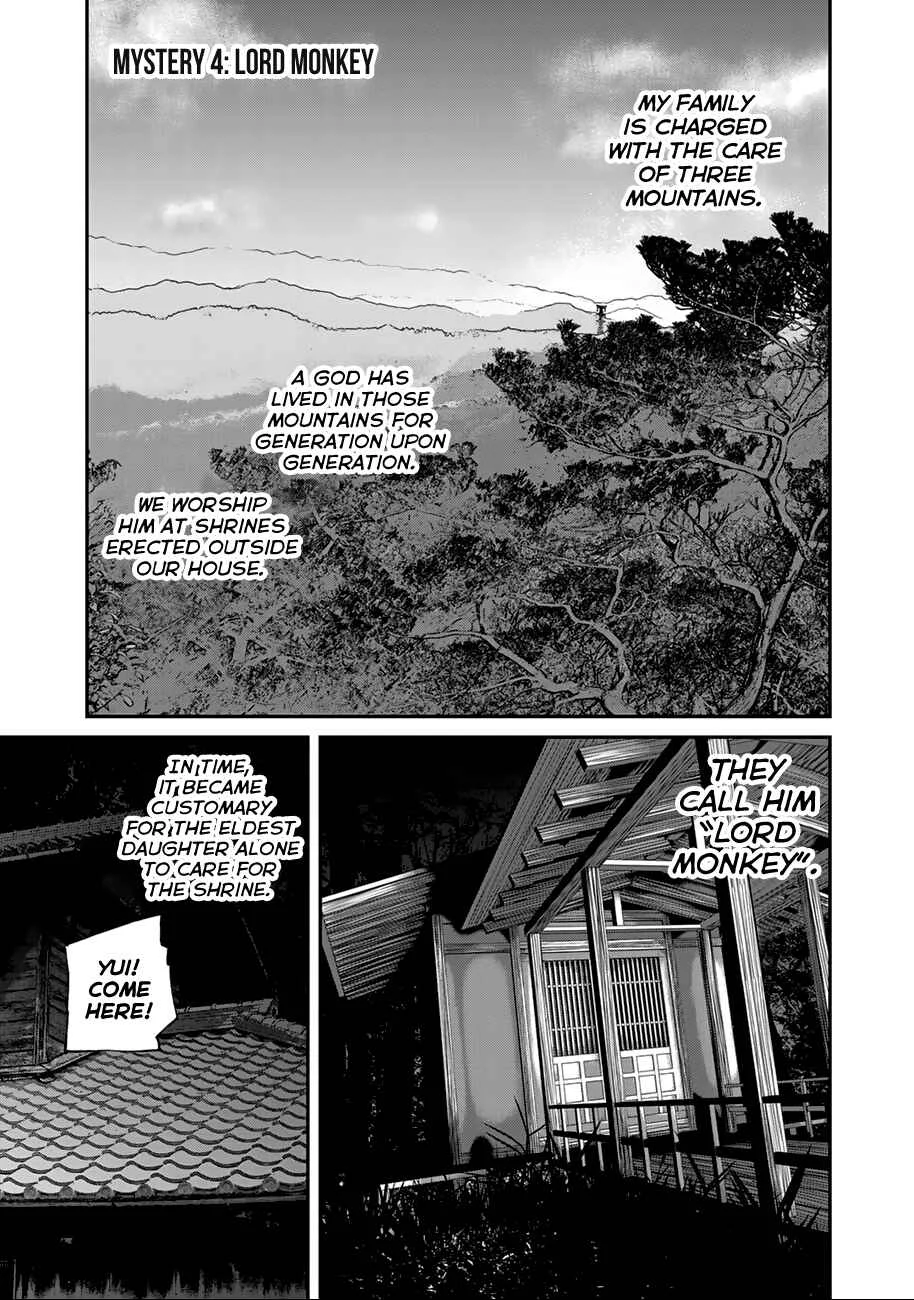 Maga Maga Yama Chapter 4: Lord Monkey - Page 1