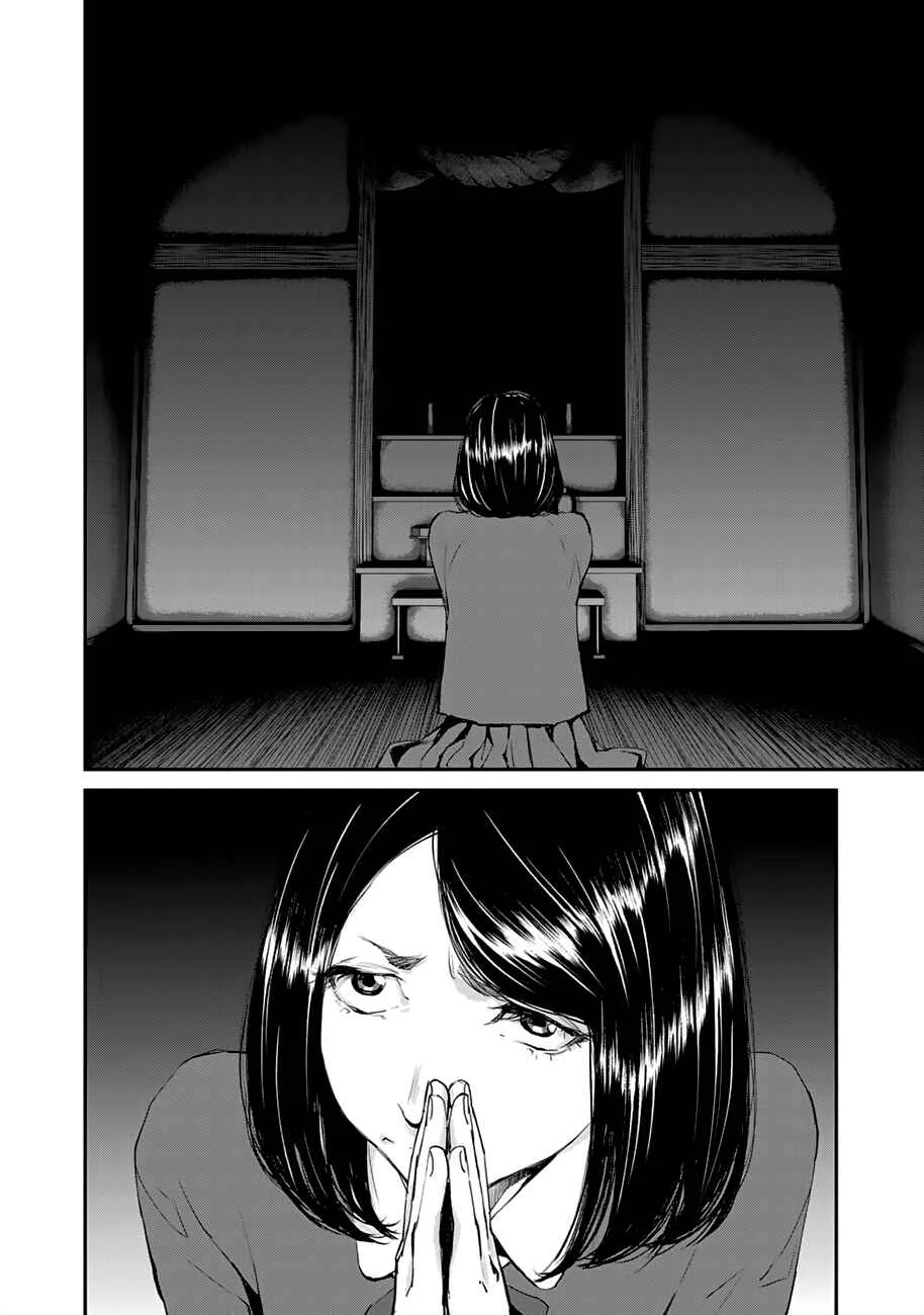 Maga Maga Yama Chapter 4: Lord Monkey - Page 4