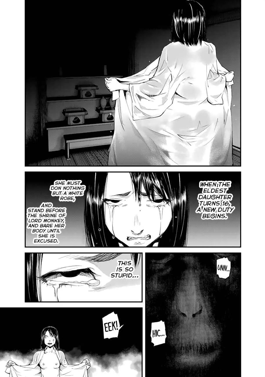 Maga Maga Yama Chapter 4: Lord Monkey - Page 11
