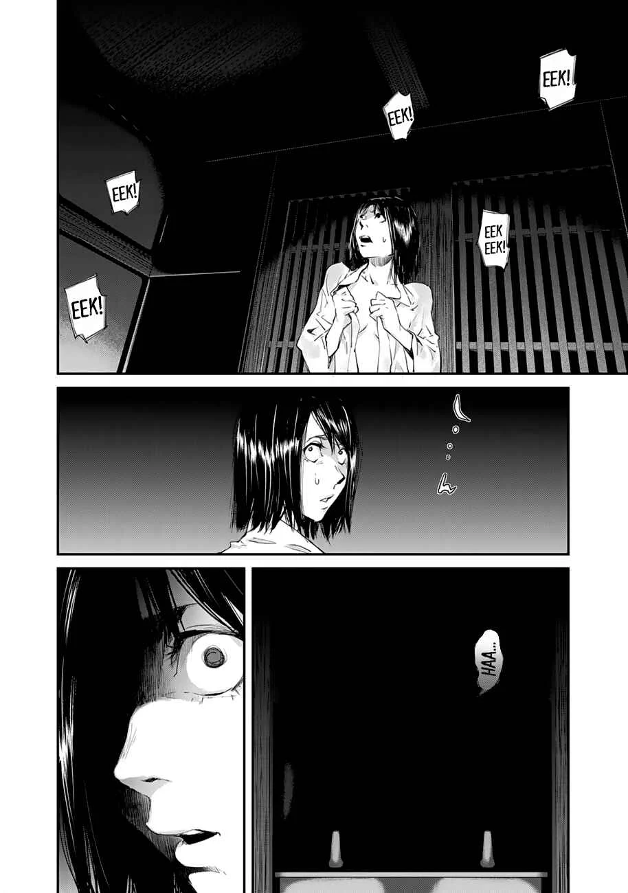 Maga Maga Yama Chapter 4: Lord Monkey - Page 12