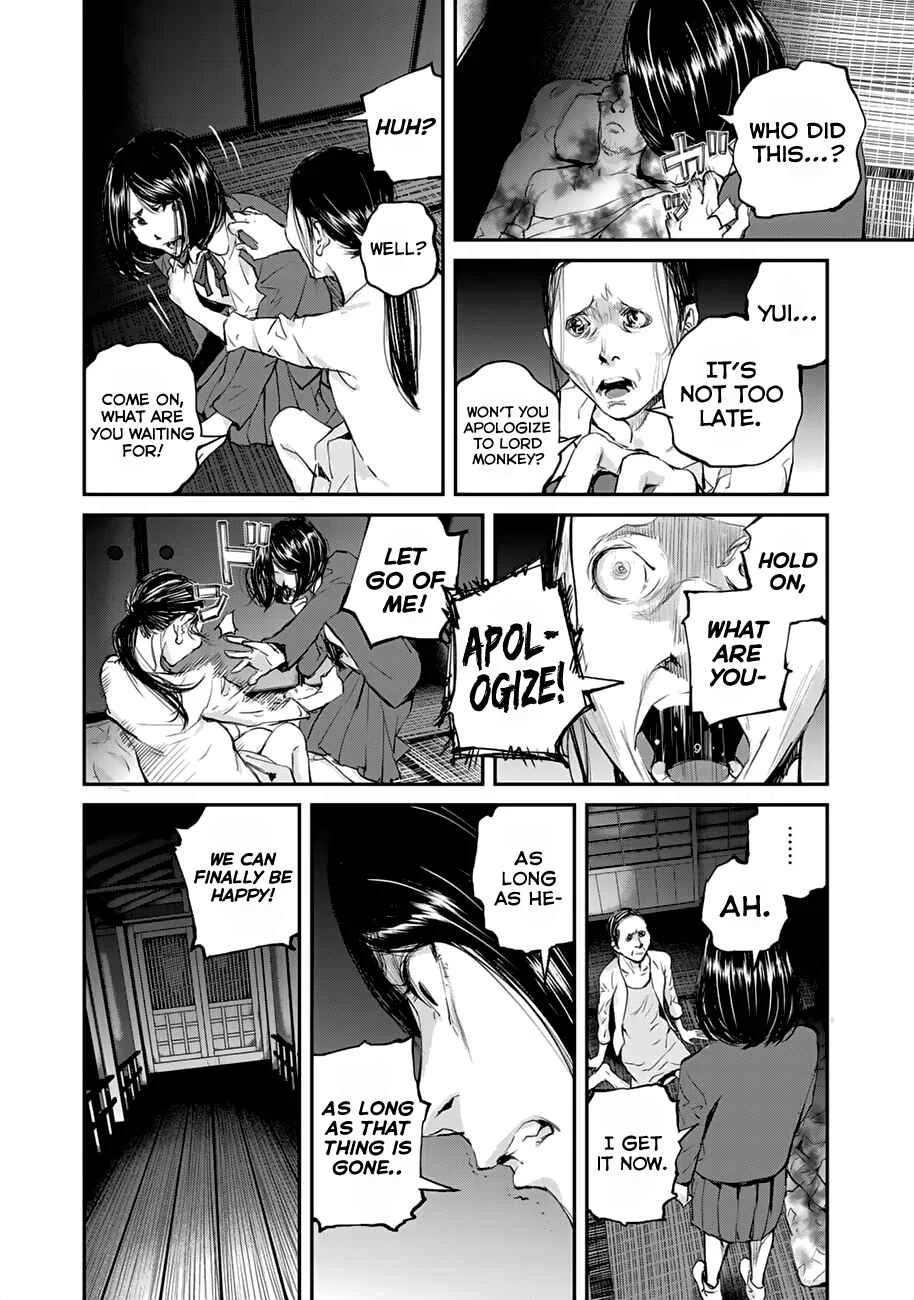 Maga Maga Yama Chapter 4: Lord Monkey - Page 16