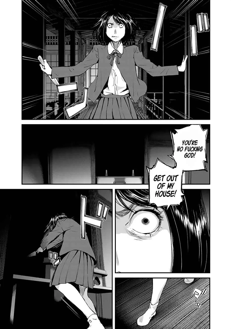 Maga Maga Yama Chapter 4: Lord Monkey - Page 17