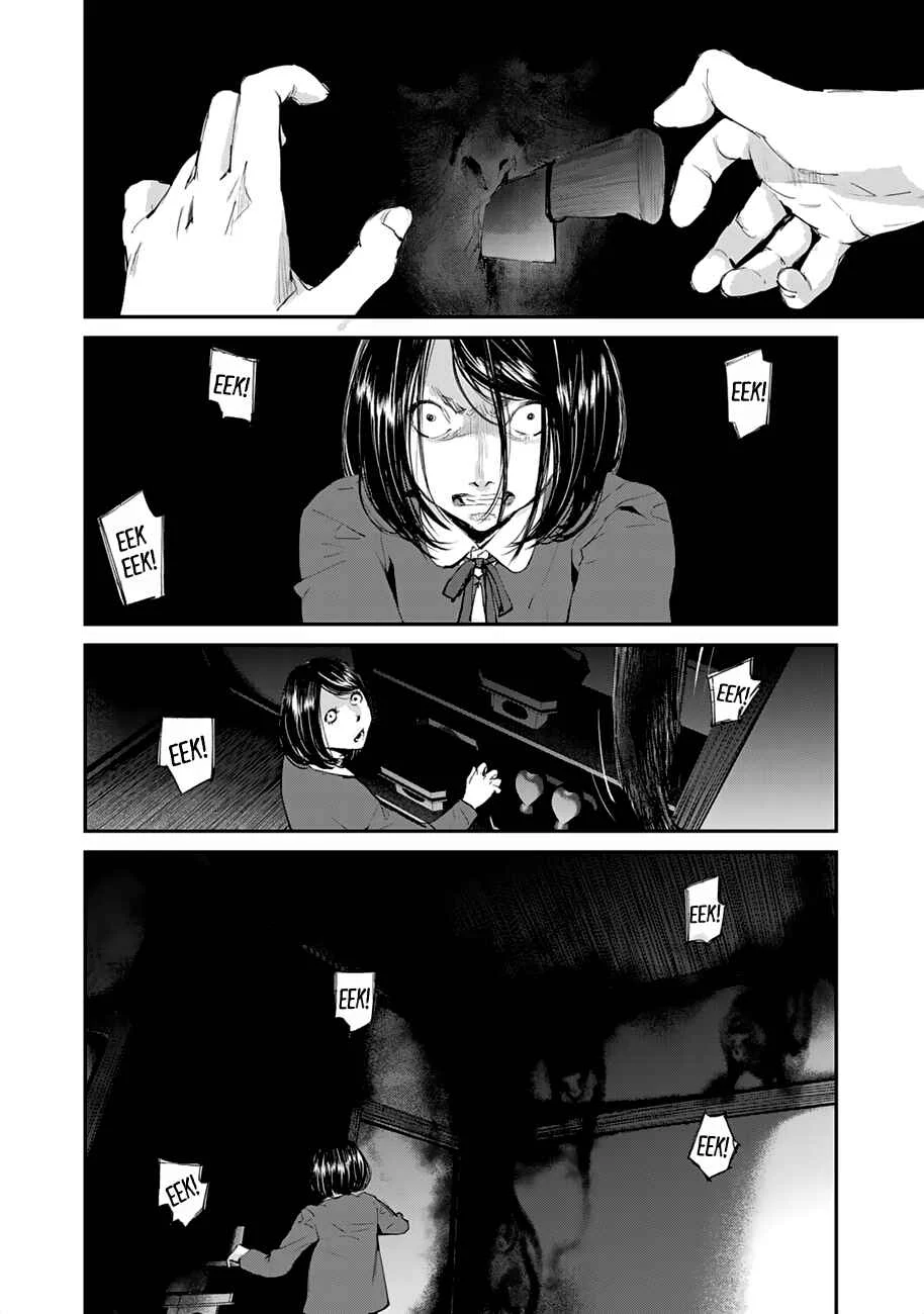 Maga Maga Yama Chapter 4: Lord Monkey - Page 18