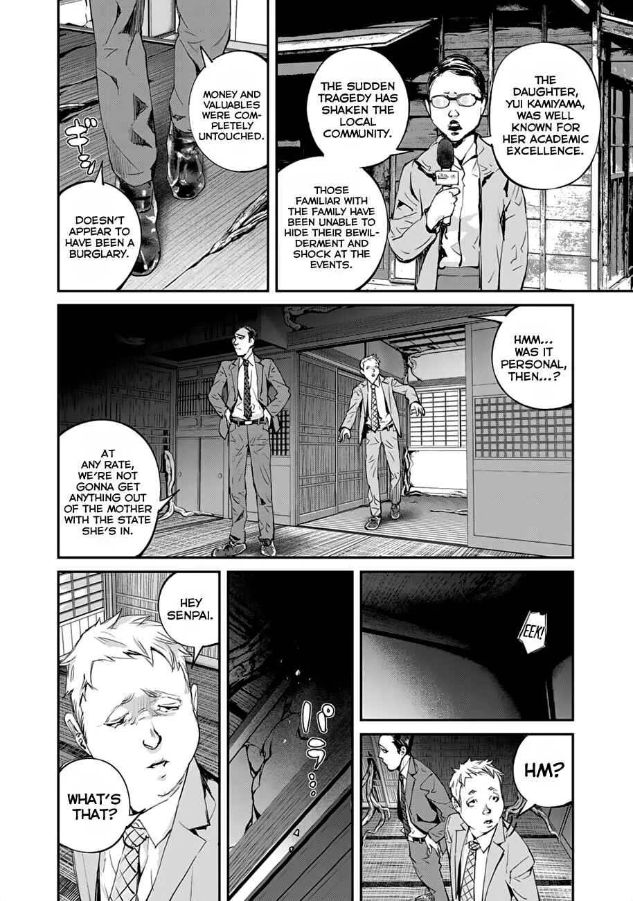 Maga Maga Yama Chapter 4: Lord Monkey - Page 20