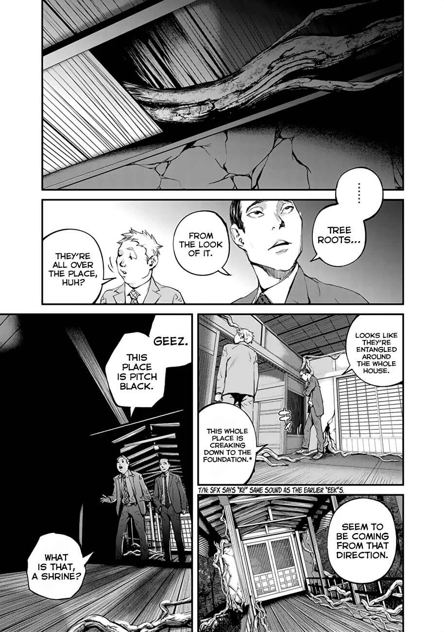 Maga Maga Yama Chapter 4: Lord Monkey - Page 21