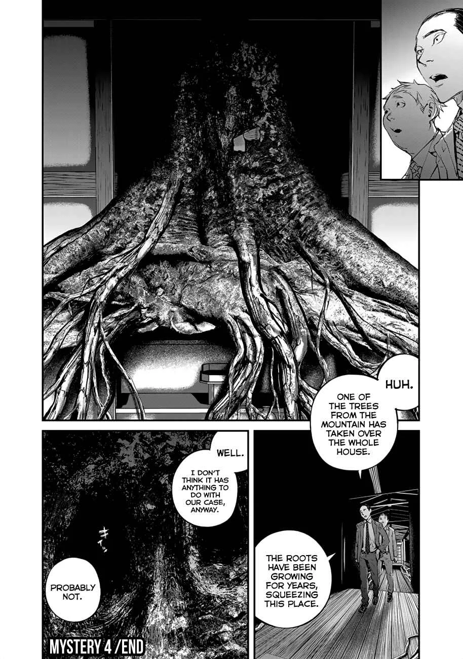 Maga Maga Yama Chapter 4: Lord Monkey - Page 22