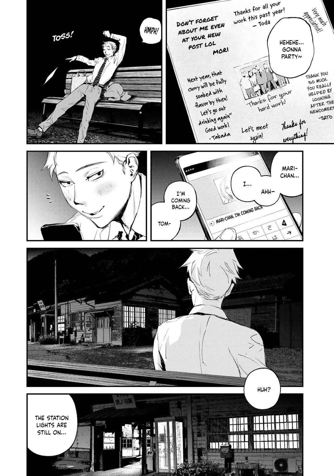 Maga Maga Yama Chapter 5: Unmanned Station - Page 2