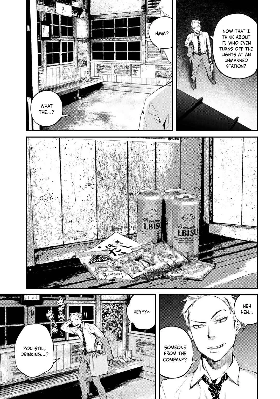 Maga Maga Yama Chapter 5: Unmanned Station - Page 3