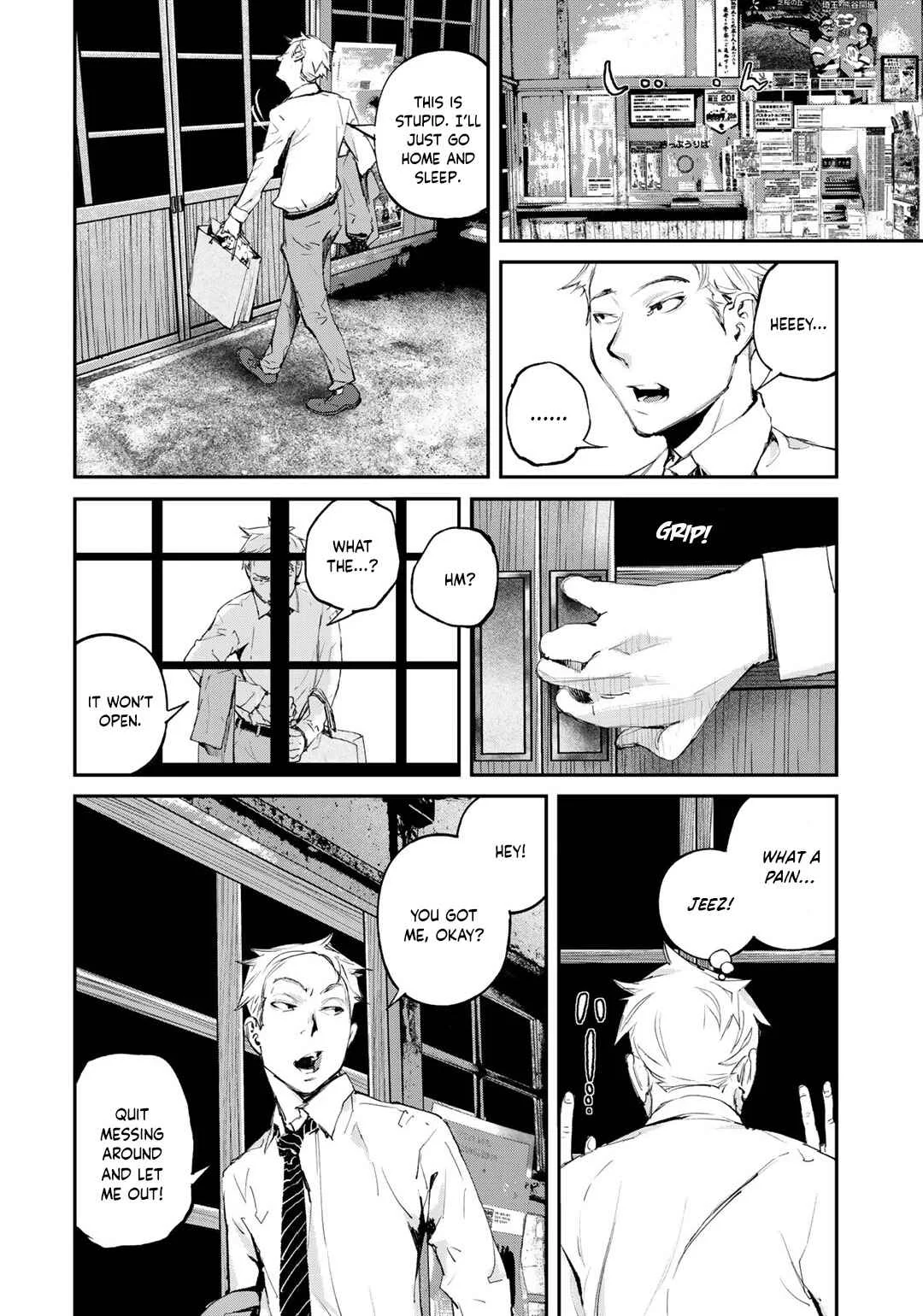 Maga Maga Yama Chapter 5: Unmanned Station - Page 4