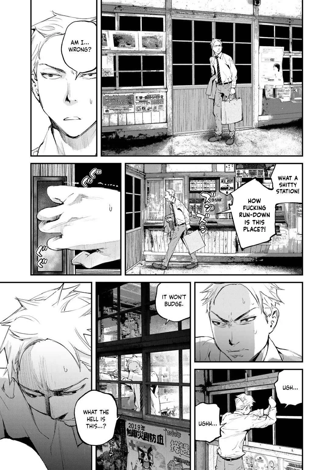 Maga Maga Yama Chapter 5: Unmanned Station - Page 5