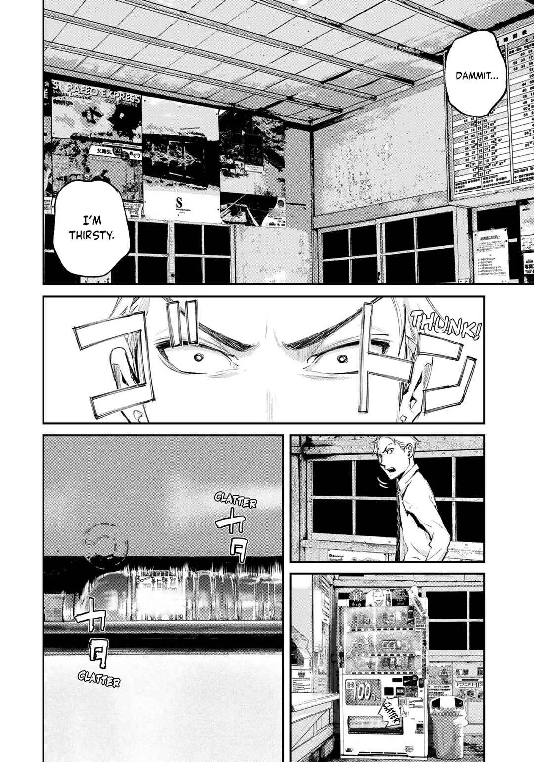 Maga Maga Yama Chapter 5: Unmanned Station - Page 6