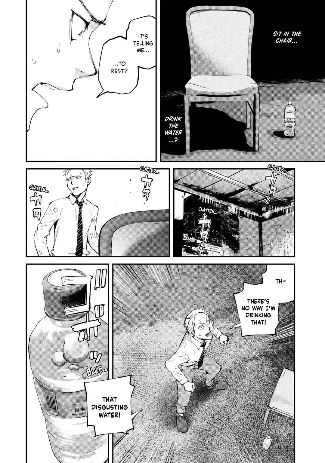 Maga Maga Yama Chapter 5: Unmanned Station - Page 10