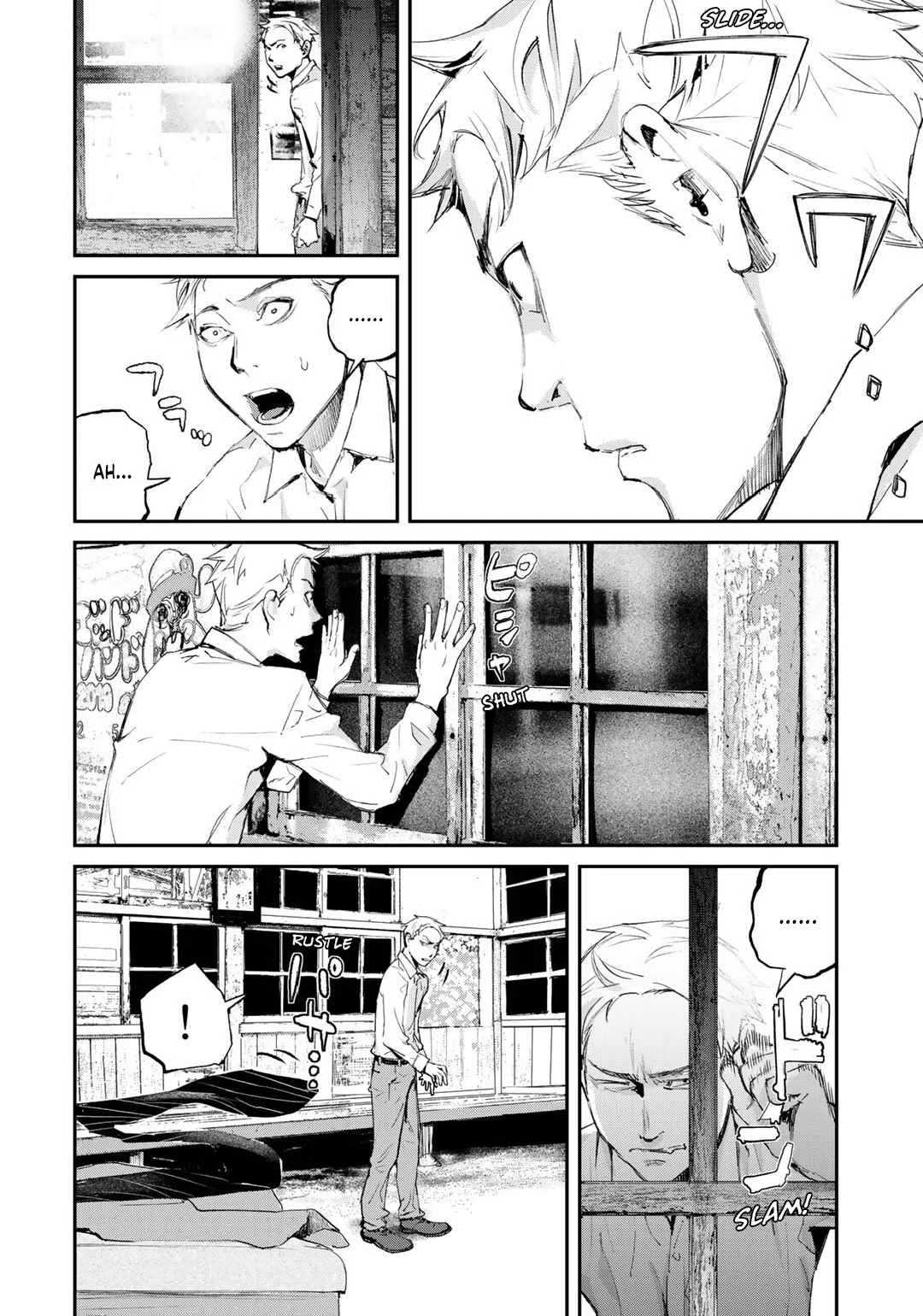 Maga Maga Yama Chapter 5: Unmanned Station - Page 12