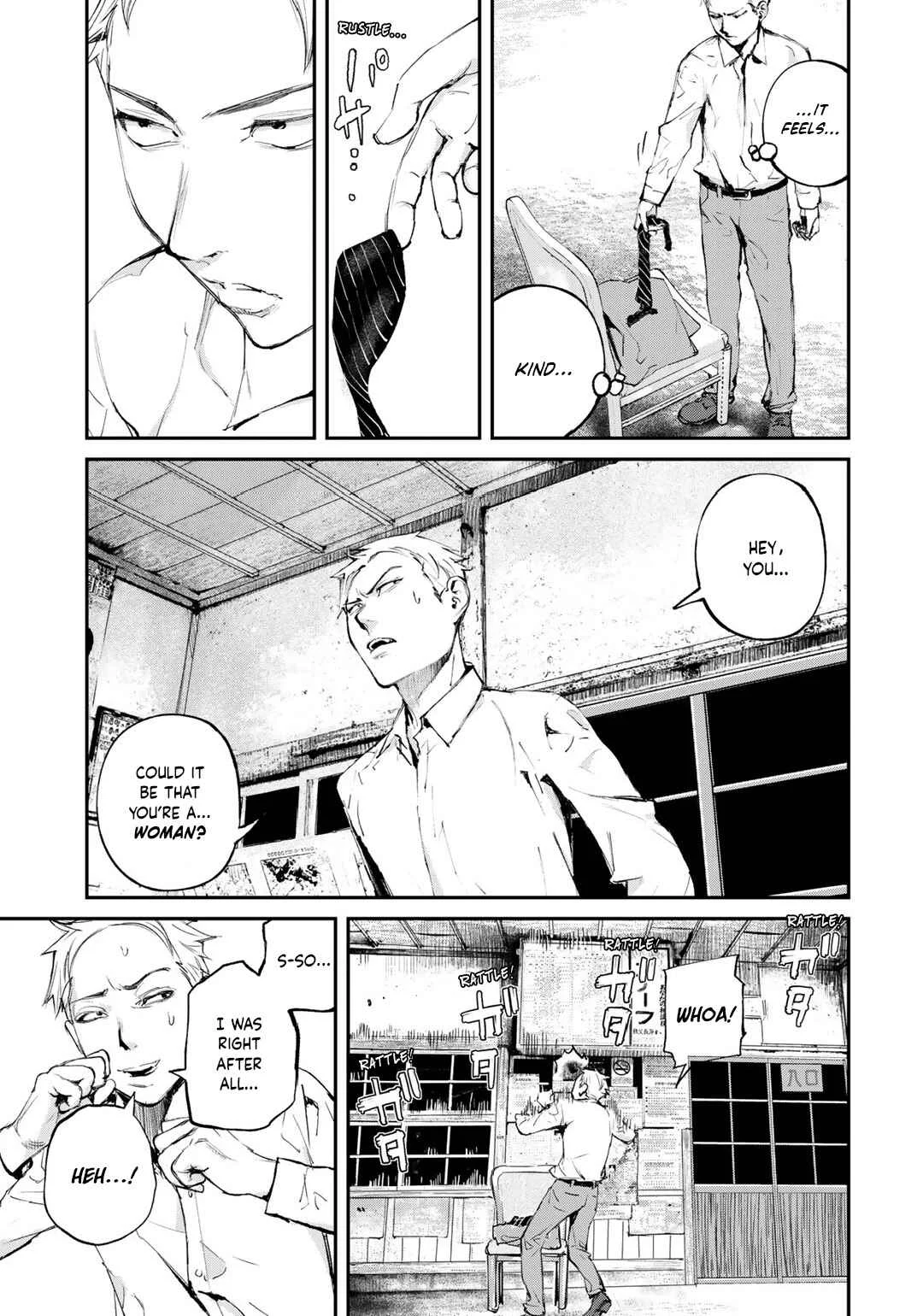 Maga Maga Yama Chapter 5: Unmanned Station - Page 13