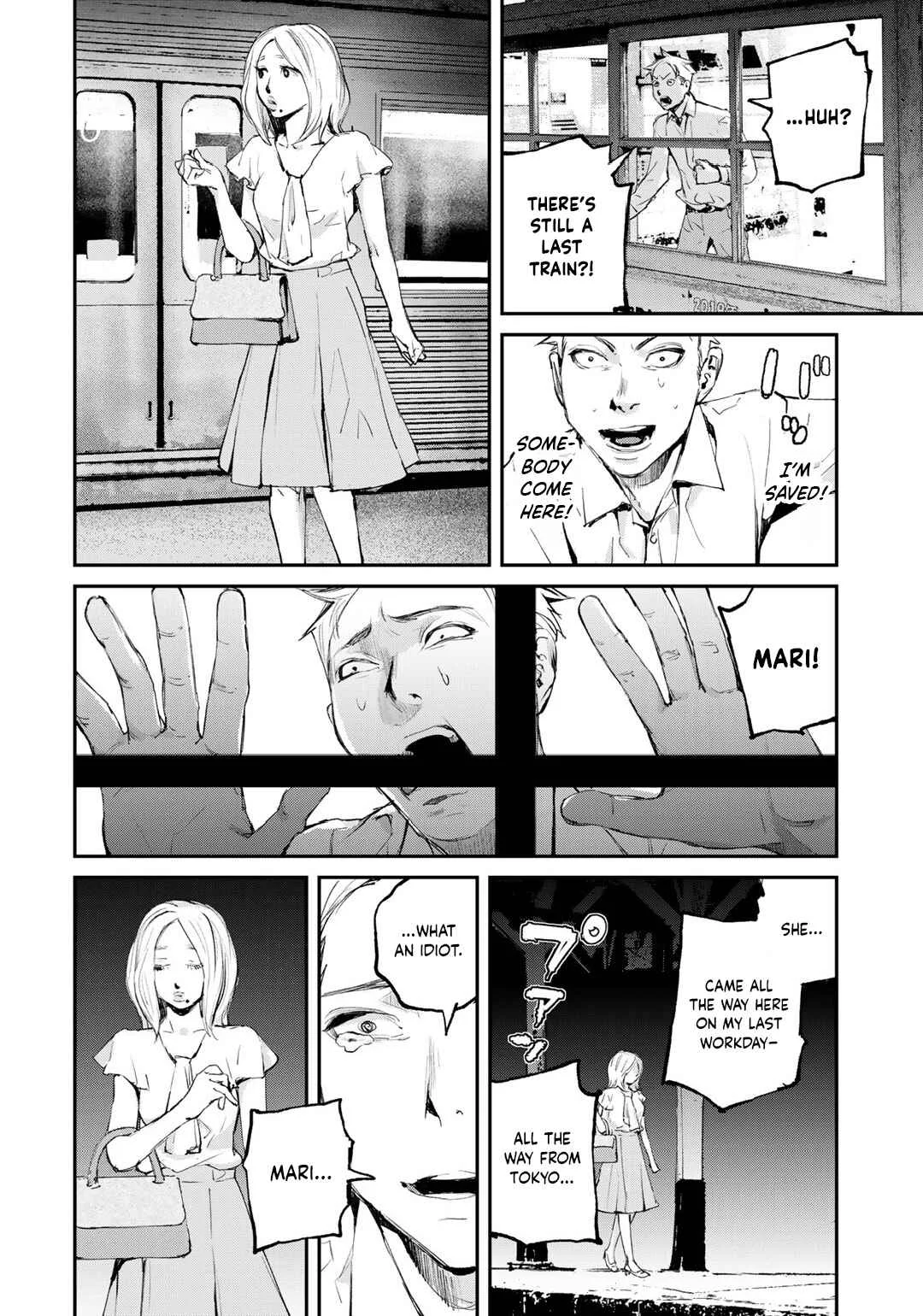 Maga Maga Yama Chapter 5: Unmanned Station - Page 16