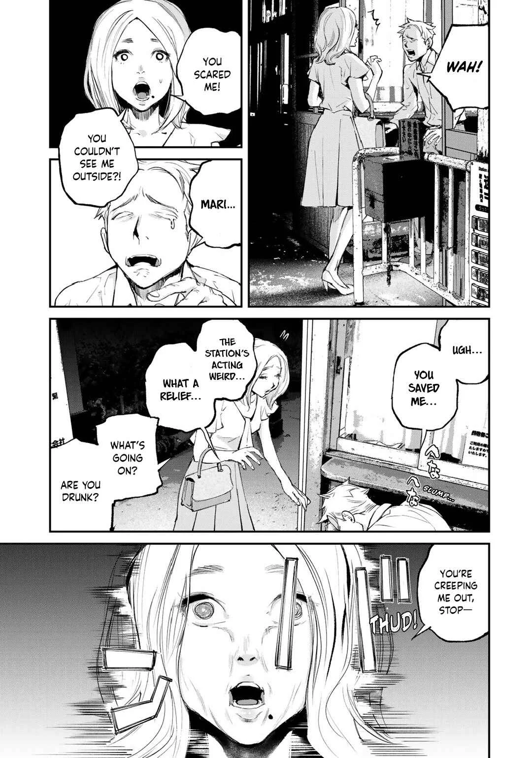 Maga Maga Yama Chapter 5: Unmanned Station - Page 17