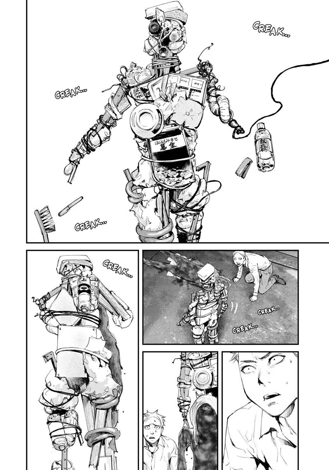 Maga Maga Yama Chapter 5: Unmanned Station - Page 20