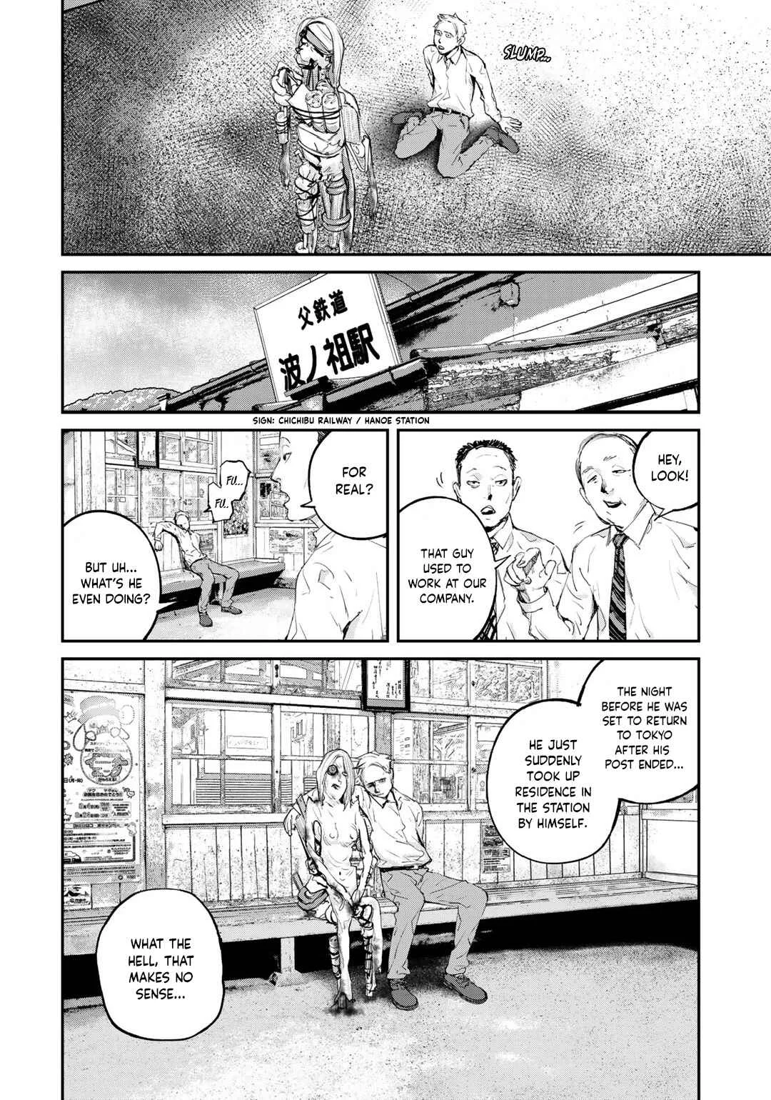 Maga Maga Yama Chapter 5: Unmanned Station - Page 22