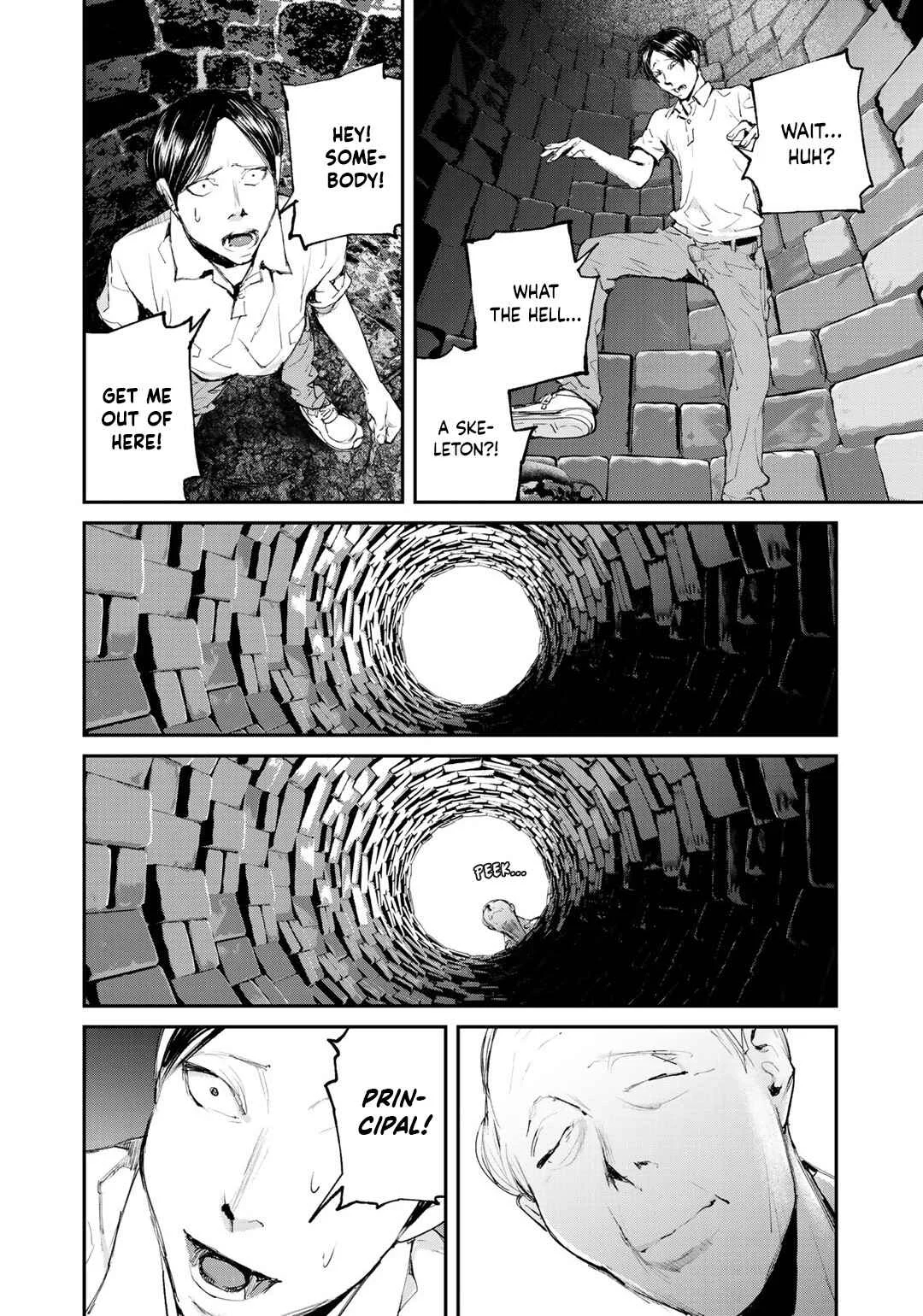Maga Maga Yama Chapter 6: Suso - Page 6