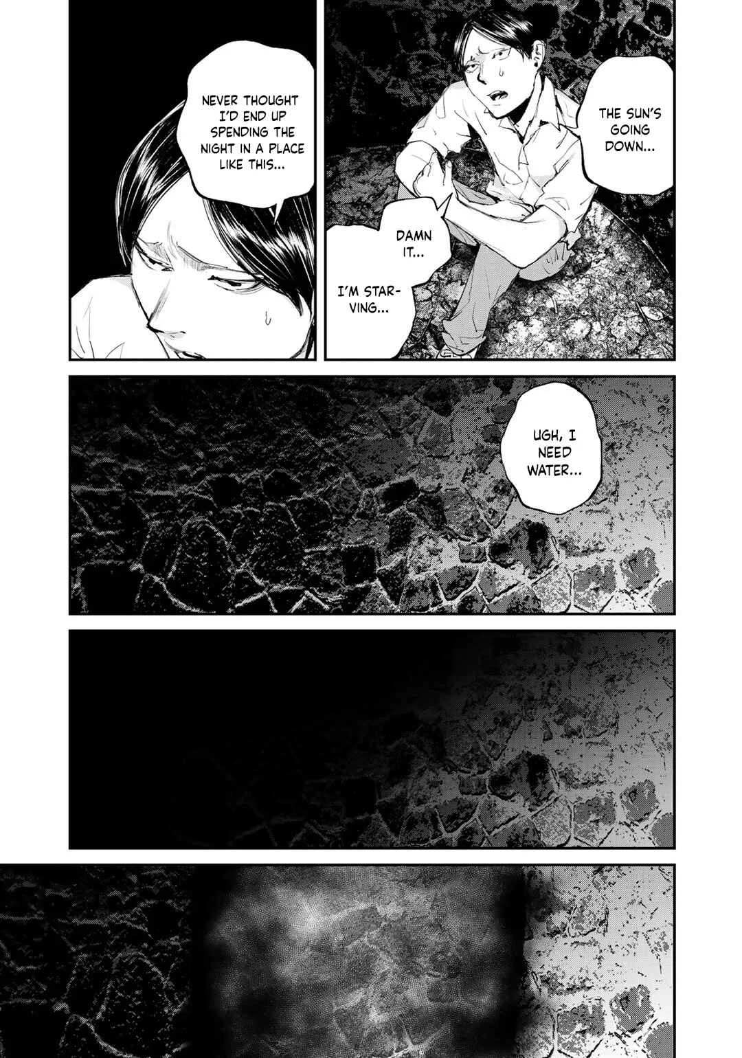 Maga Maga Yama Chapter 6: Suso - Page 9