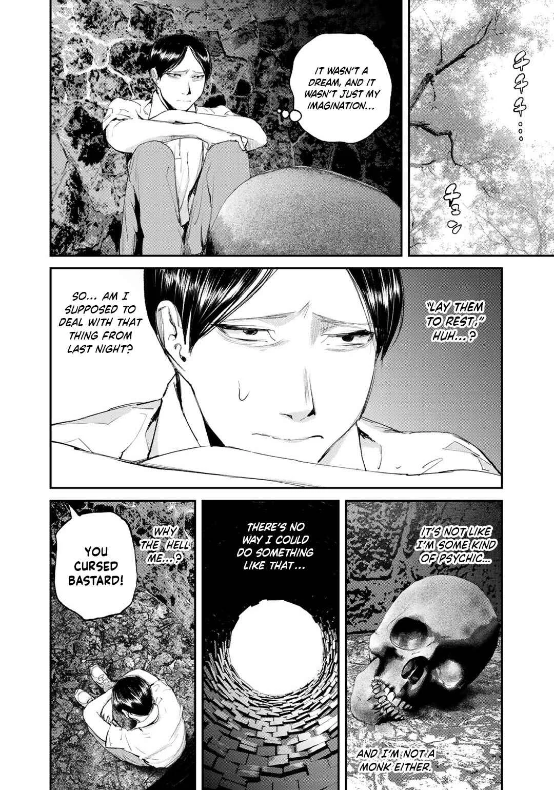 Maga Maga Yama Chapter 6: Suso - Page 12