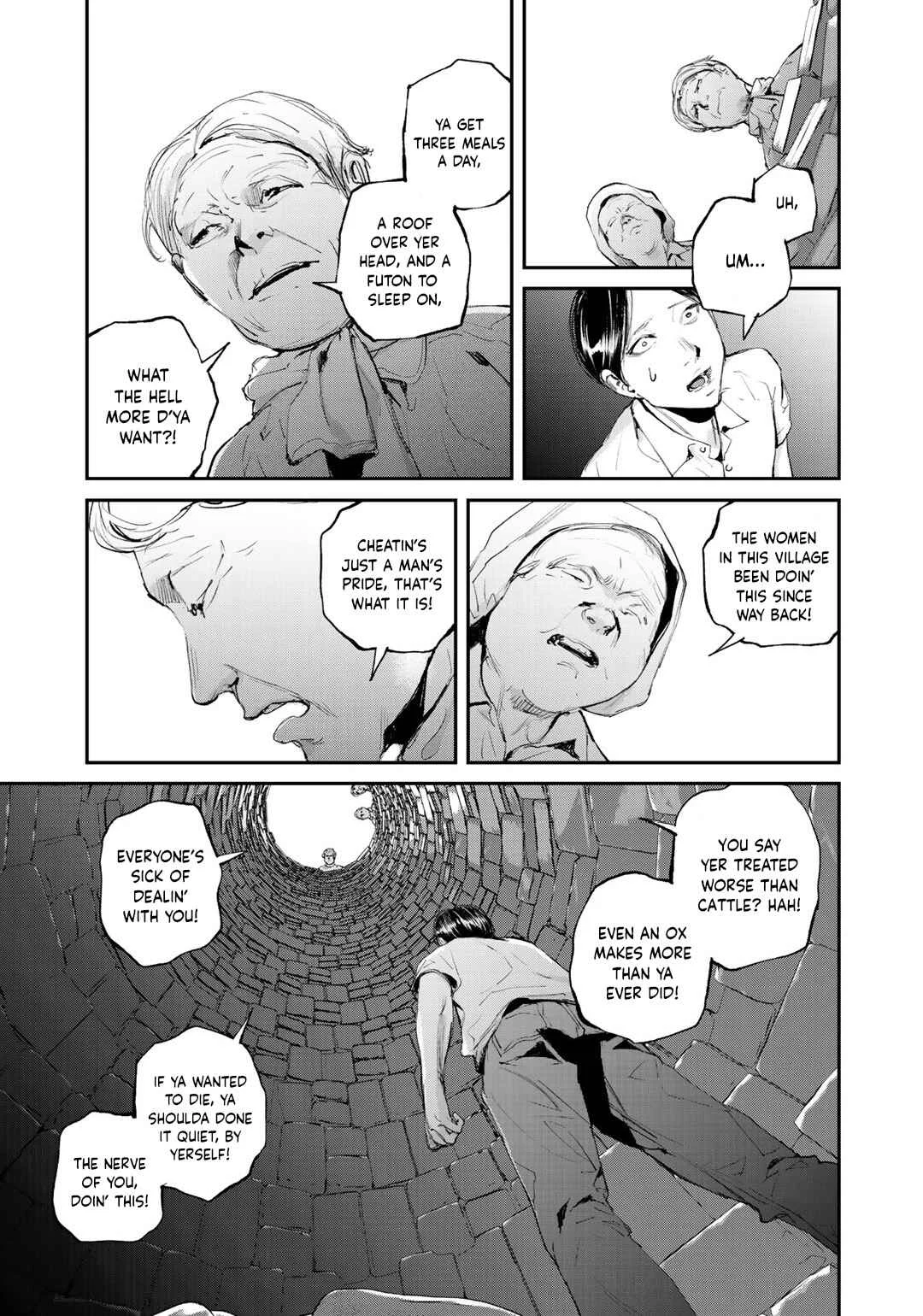 Maga Maga Yama Chapter 6: Suso - Page 13