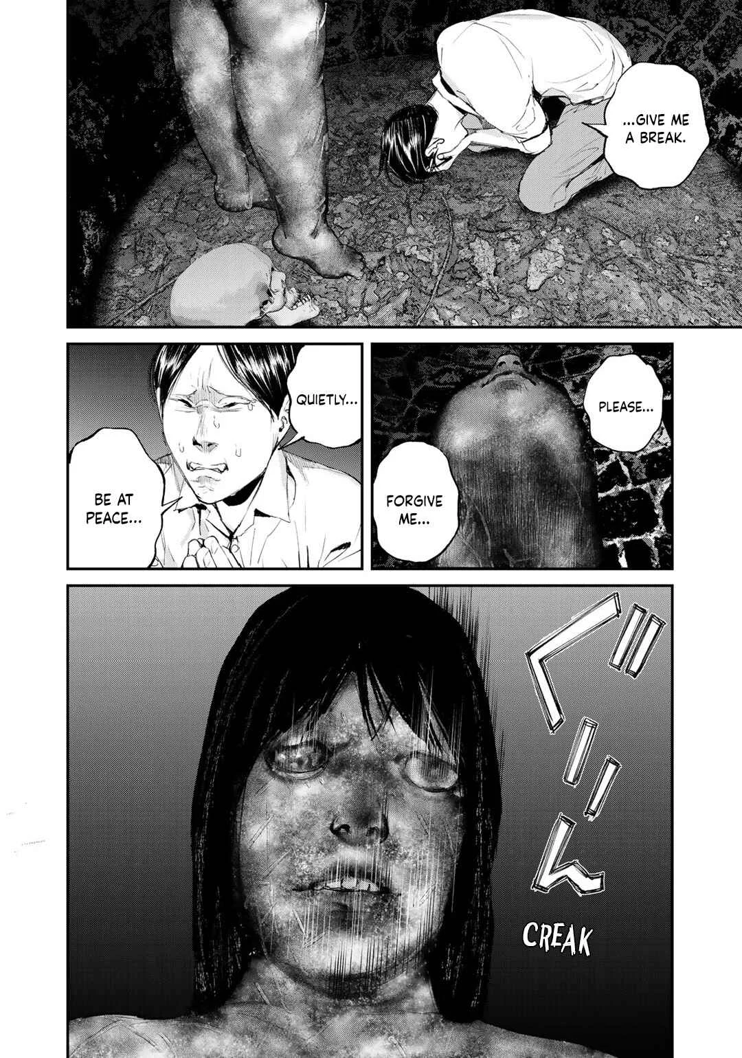 Maga Maga Yama Chapter 6: Suso - Page 16