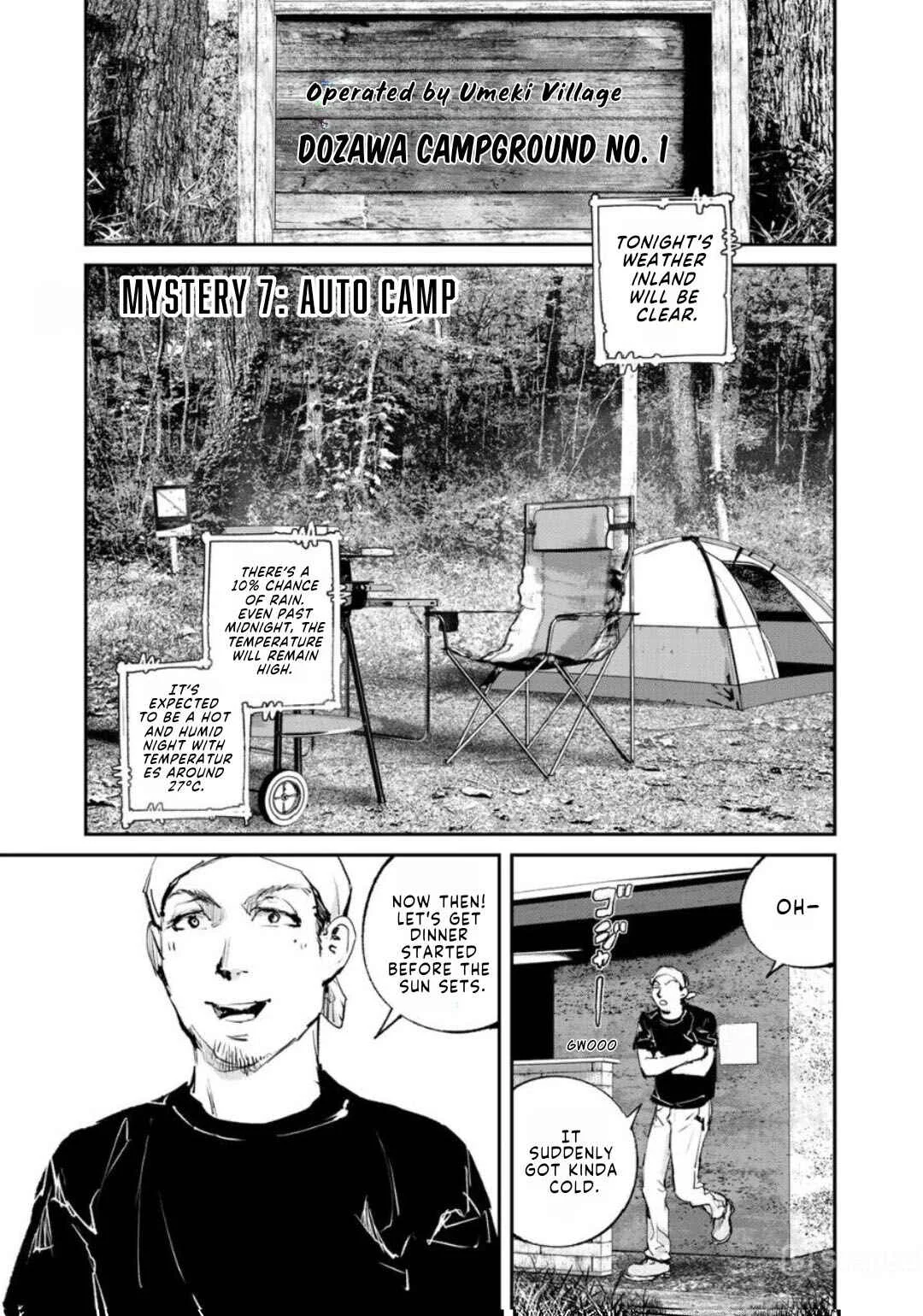Maga Maga Yama Chapter 7: Auto Camp - Page 1