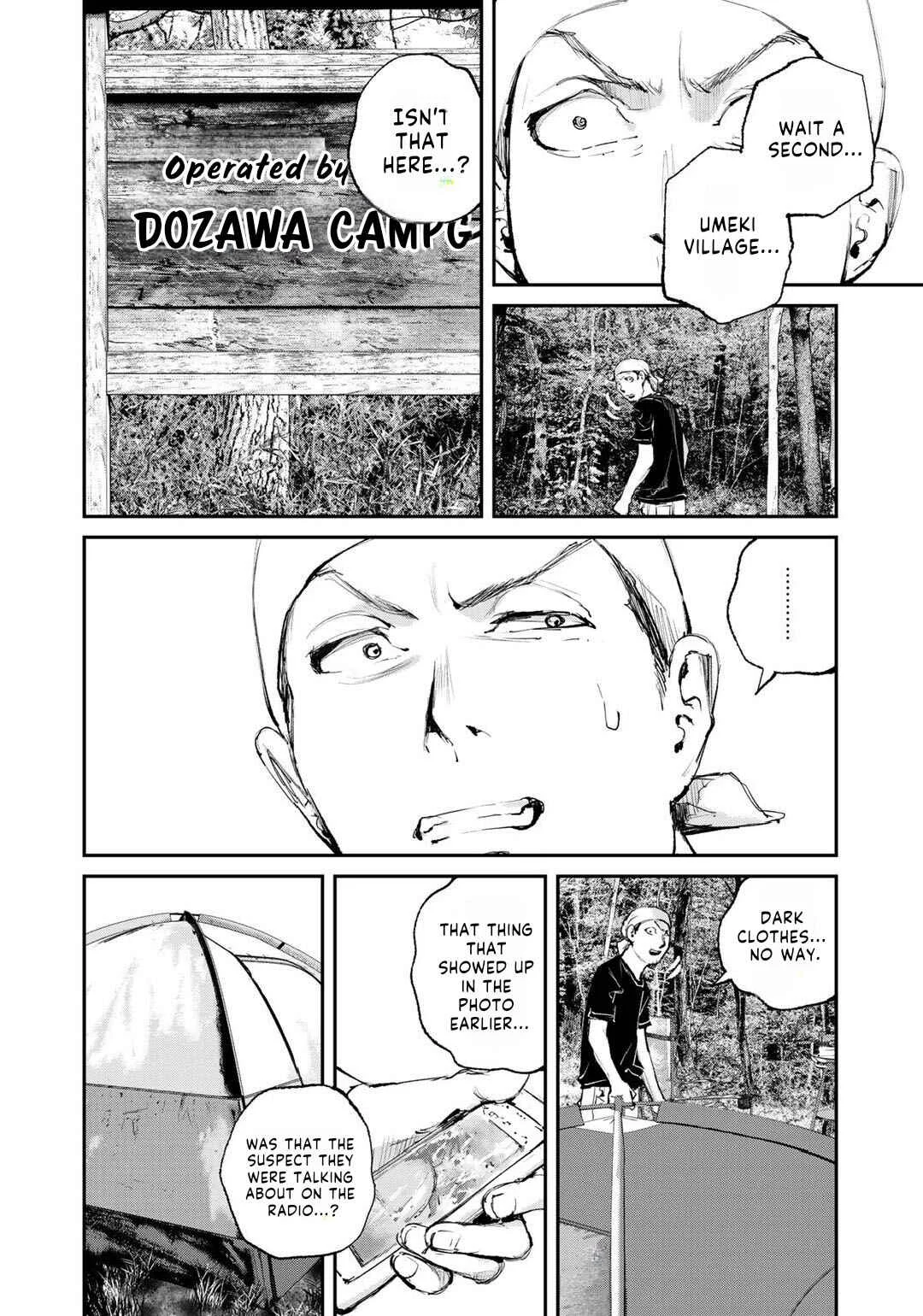 Maga Maga Yama Chapter 7: Auto Camp - Page 6