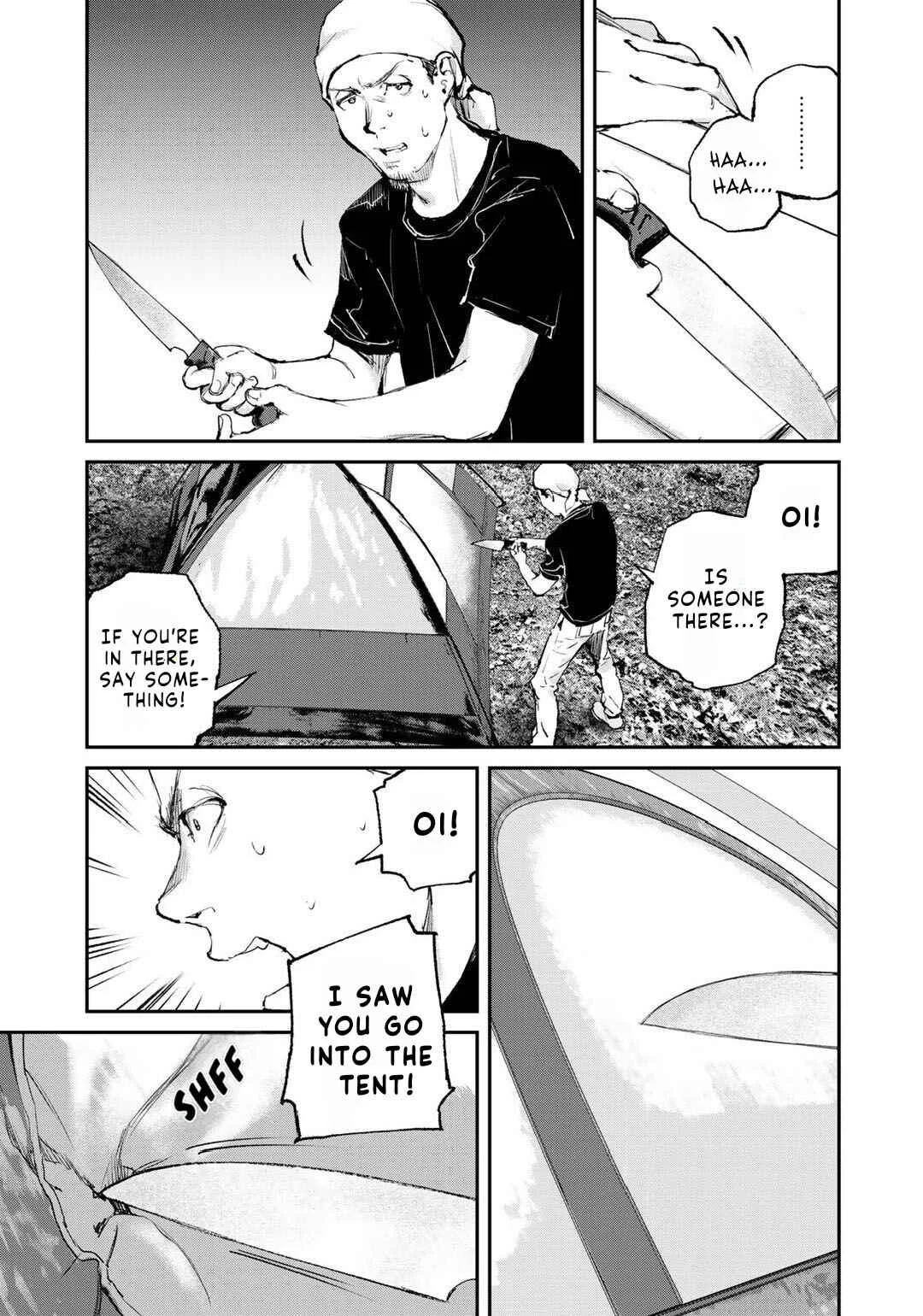 Maga Maga Yama Chapter 7: Auto Camp - Page 7