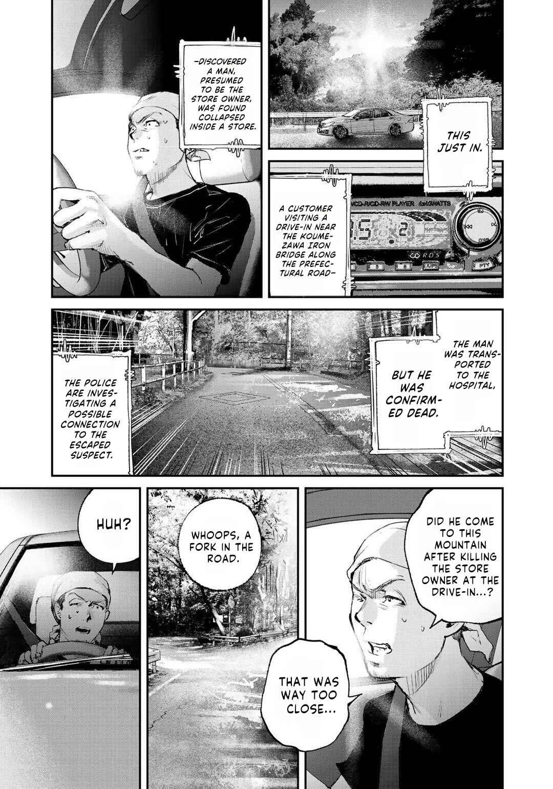 Maga Maga Yama Chapter 7: Auto Camp - Page 9
