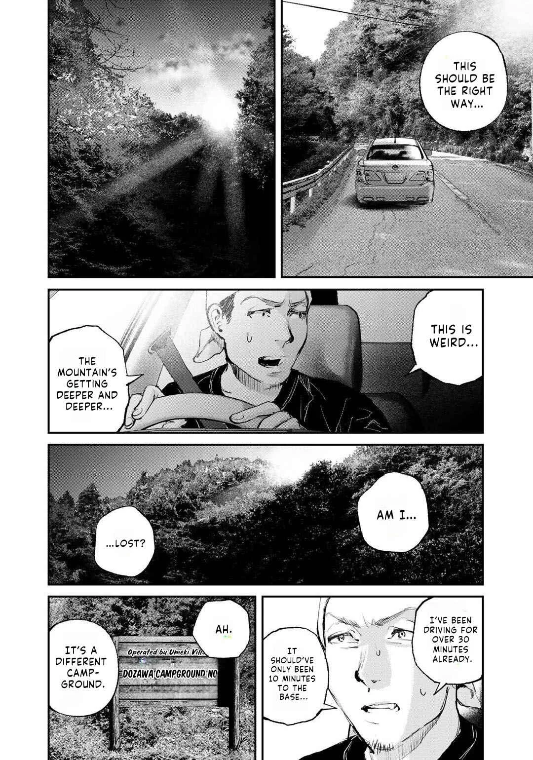 Maga Maga Yama Chapter 7: Auto Camp - Page 10