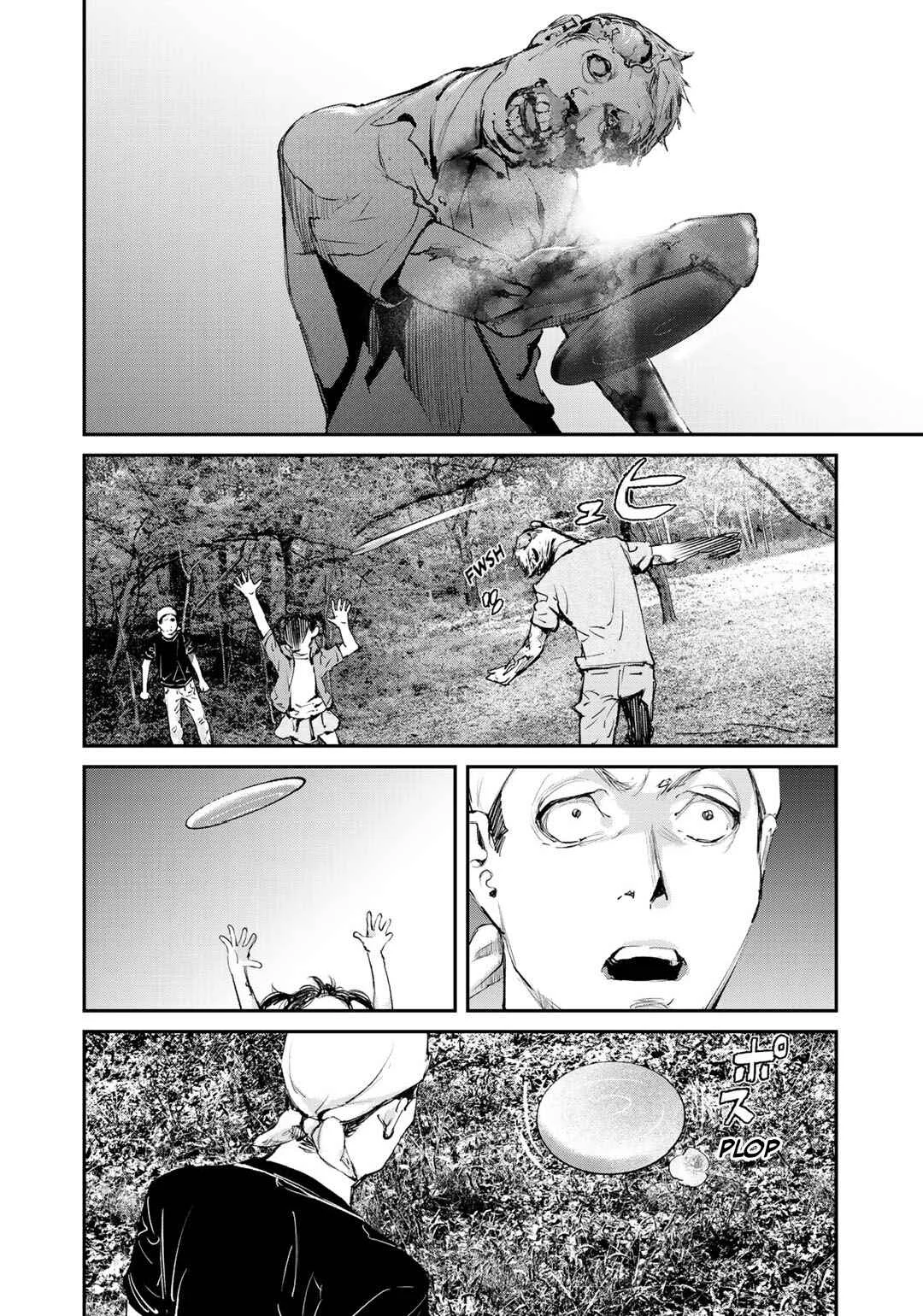 Maga Maga Yama Chapter 7: Auto Camp - Page 12