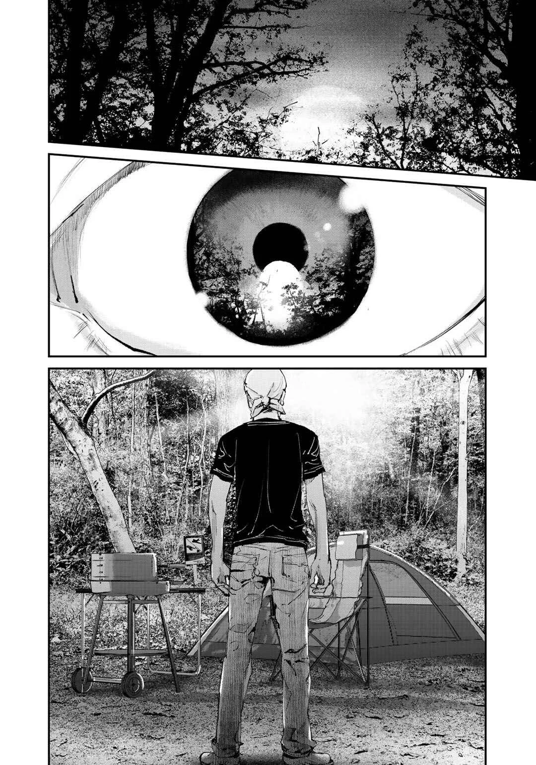 Maga Maga Yama Chapter 7: Auto Camp - Page 16