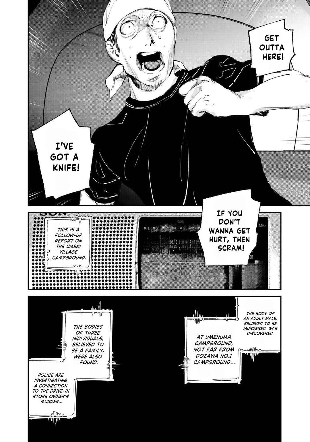 Maga Maga Yama Chapter 7: Auto Camp - Page 20